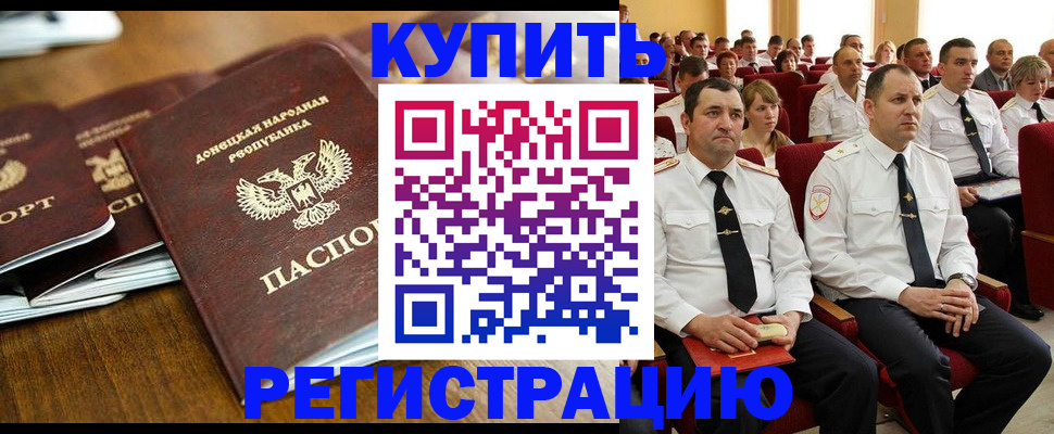 пропишу в квартире в Кунгуре